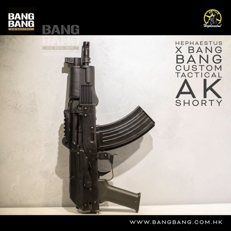 BANG BANG CUSTOM GHK AKS74U PISTOL GBBR (by Hephaestus) - Bang Bang Airsoft