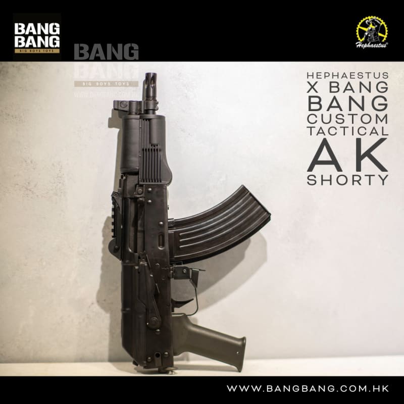 Bang bang custom ghk aks74u pistol gbbr (by hephaestus) gas