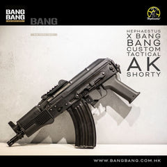 Bang bang custom ghk aks74u pistol gbbr (by hephaestus) gas