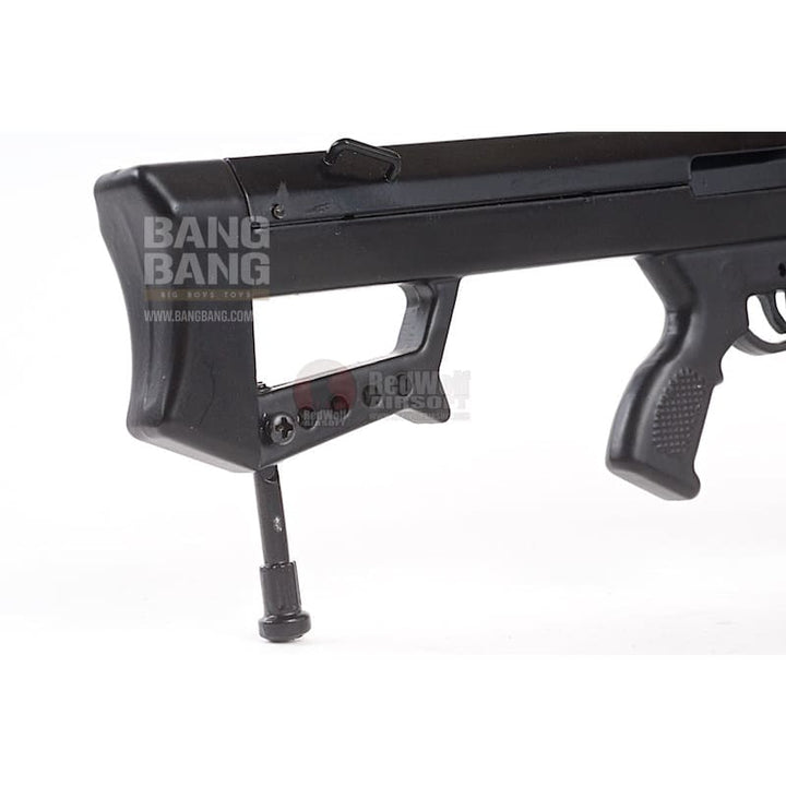 Blackcat Airsoft Mini Model Gun M82A1 Short Rail (Scale 1:4) - Bang Bang Airsoft