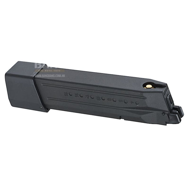 Cybergun M&P9 33rds CO2 Long Magazine - Bang Bang Airsoft
