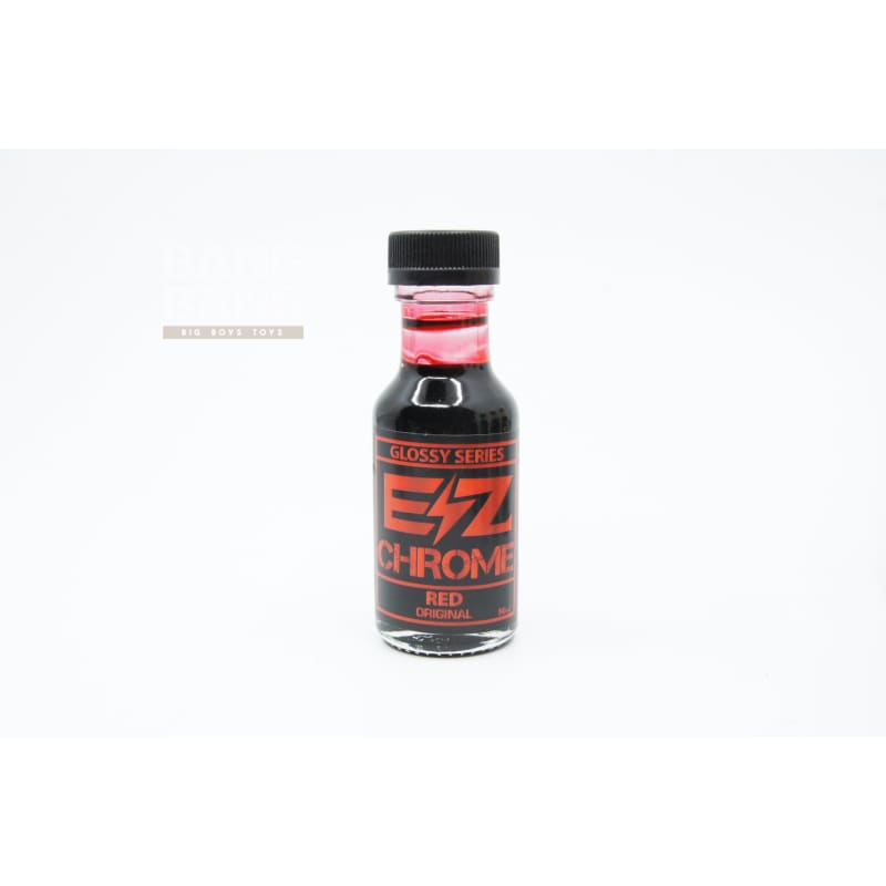 EZ Chrome Electroplating Paint - Bang Bang Airsoft