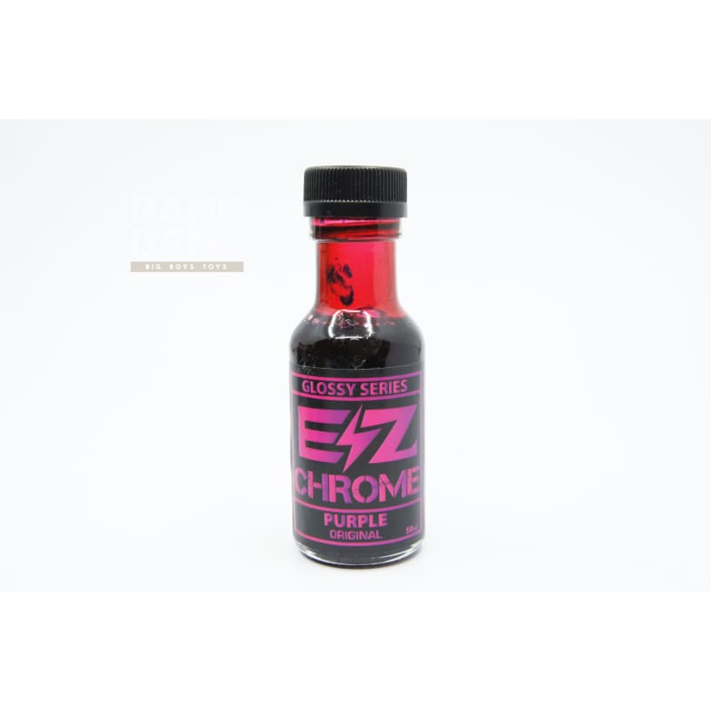 EZ Chrome Electroplating Paint - Bang Bang Airsoft