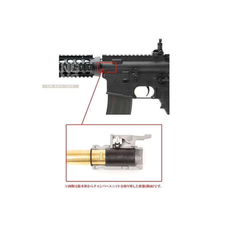 First Factory Custom Hop Up Chamber for Tokyo Marui MWS M4A1 GBBR - Bang Bang Airsoft