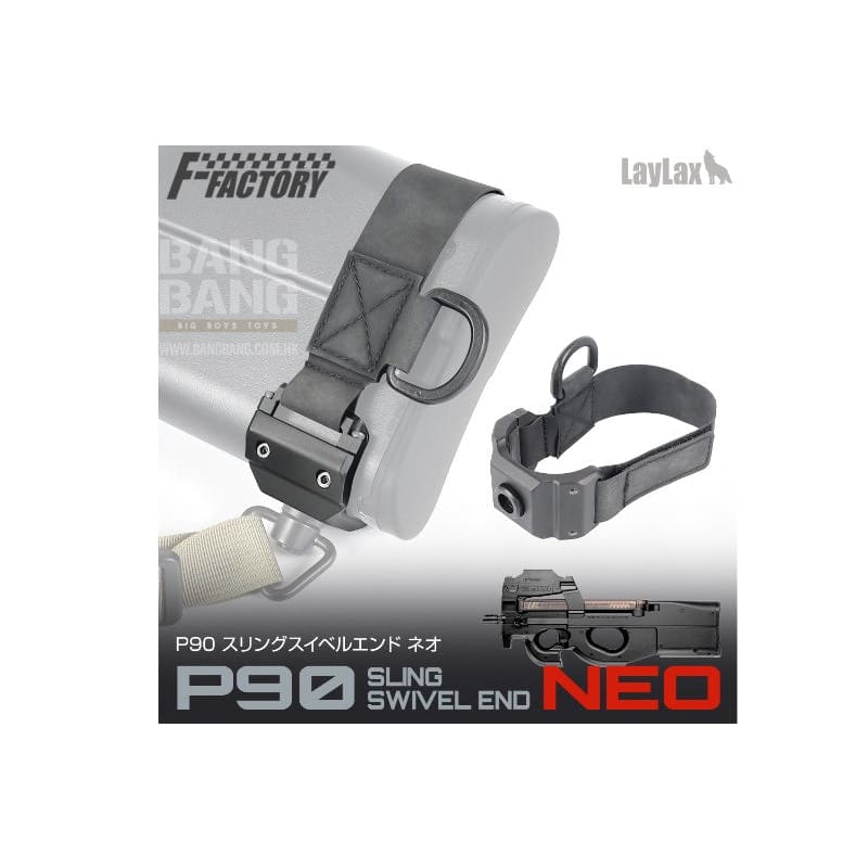 First Factory Krytac / Tokyo Marui P90 Sling Swivel End NEO - Black - Bang Bang Airsoft
