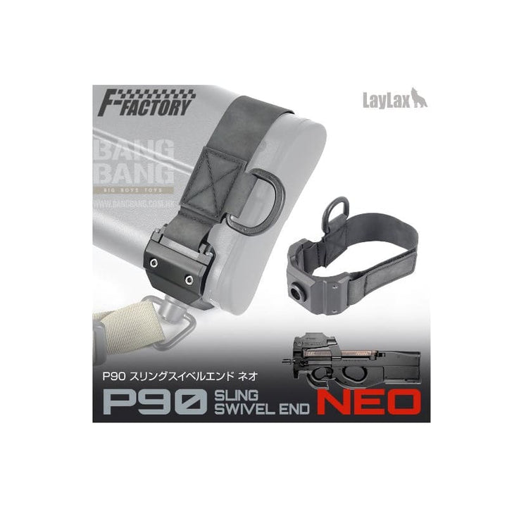 First Factory Krytac / Tokyo Marui P90 Sling Swivel End NEO - Black - Bang Bang Airsoft
