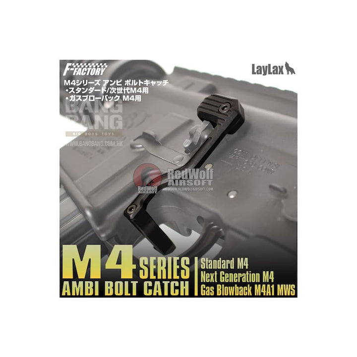 First Factory M4 Custom Ambi Bolt Catch for M4A1 MWS GBB Series - Black - Bang Bang Airsoft