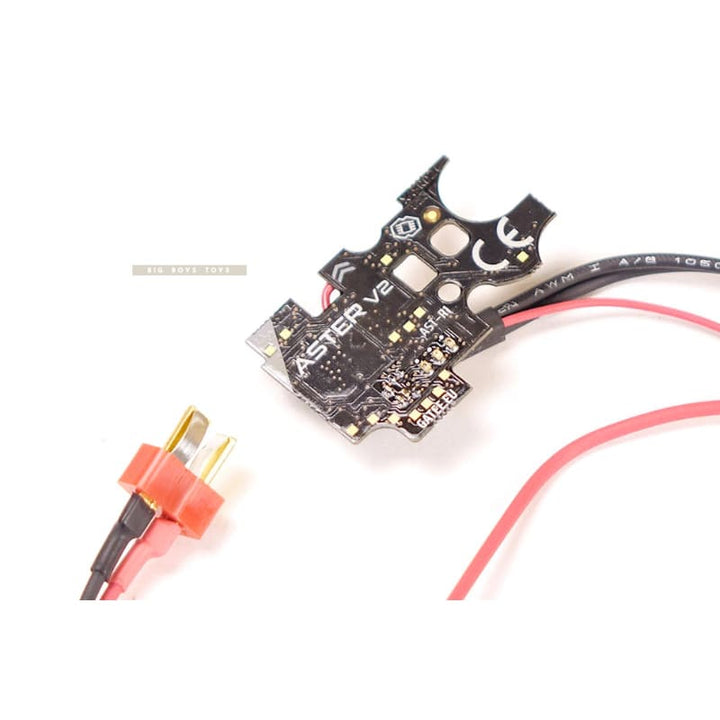 GATE ASTER V2 Basic Module (Front Wired) - Bang Bang Airsoft