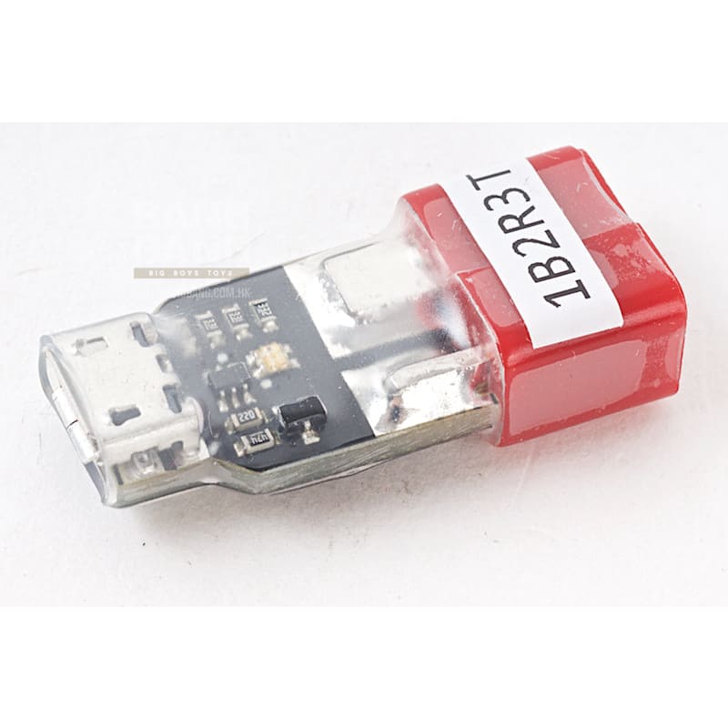 GATE USB - Link for GATE Control Station - Bang Bang Airsoft