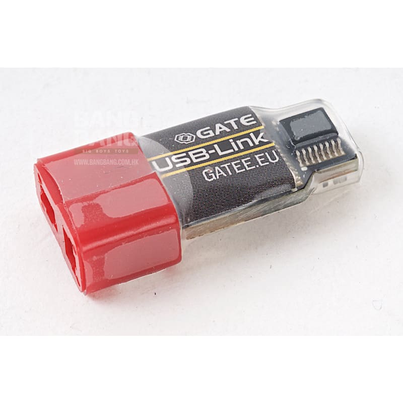 GATE USB - Link for GATE Control Station - Bang Bang Airsoft