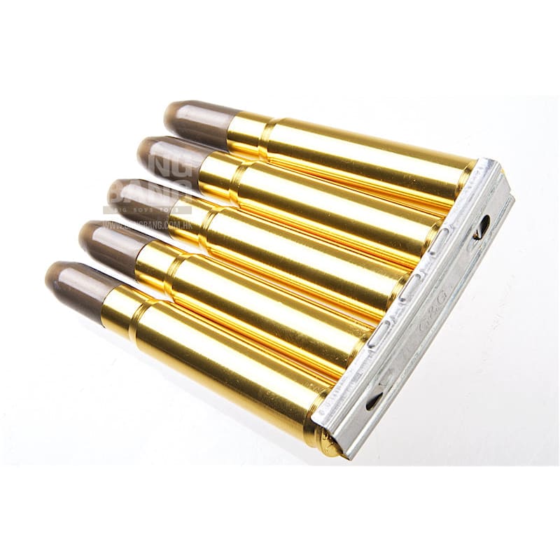G&G Cartridge Shell Set for G&G G980 SE (5pcs/set) - Bang Bang Airsoft