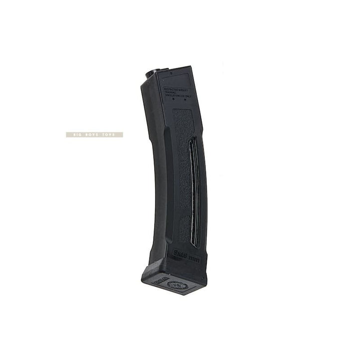 G&G MXC 9 Magazine (130 rounds AEG Magazine) - Black - Bang Bang Airsoft