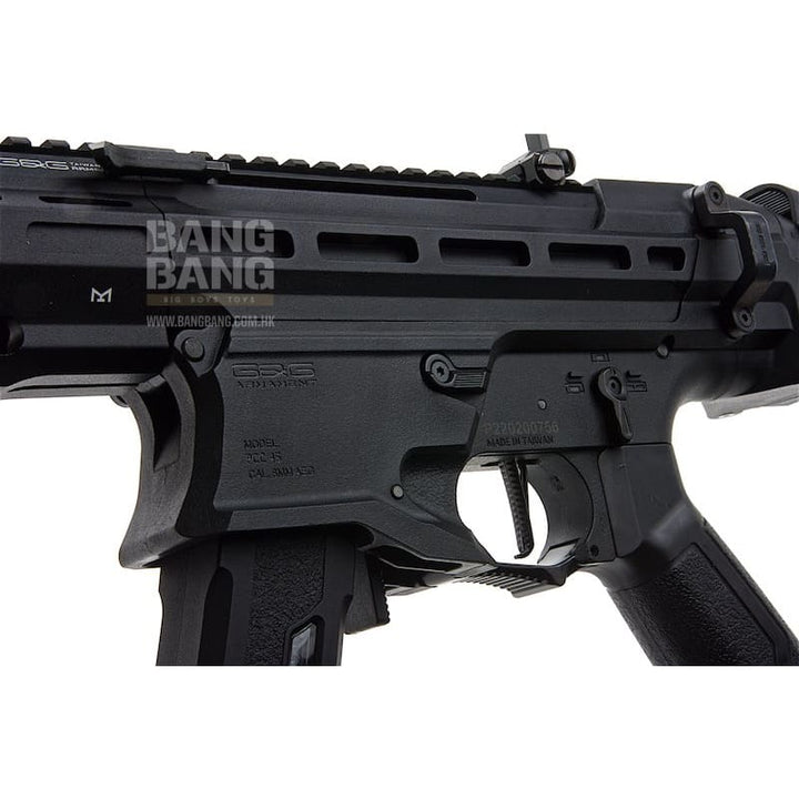 G&G MXC9 Airsoft AEG Rifle - Bang Bang Airsoft