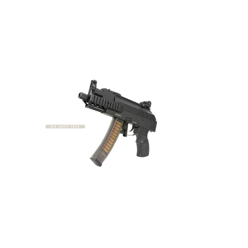 G&G PRK9 AEG SMG - Black - Bang Bang Airsoft