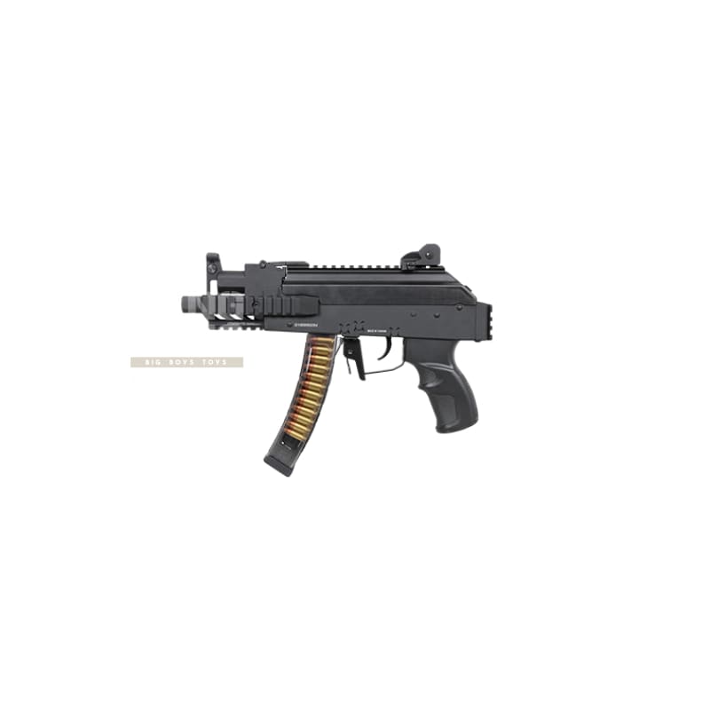 G&G PRK9 AEG SMG - Black - Bang Bang Airsoft