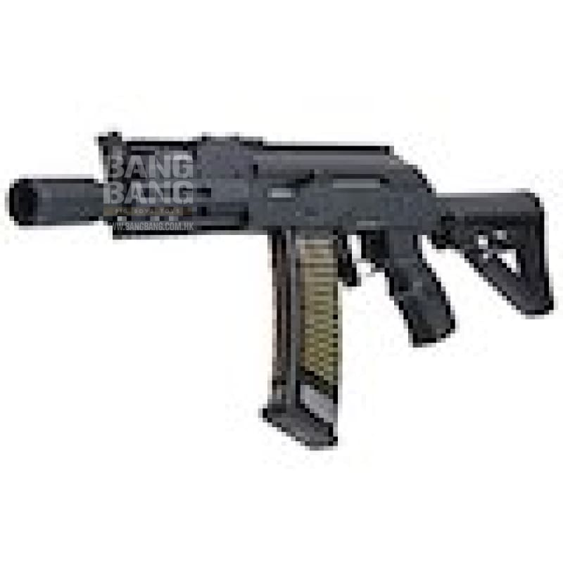 G&G RK74 CQB Airsoft AEG Rifle - Black - Bang Bang Airsoft