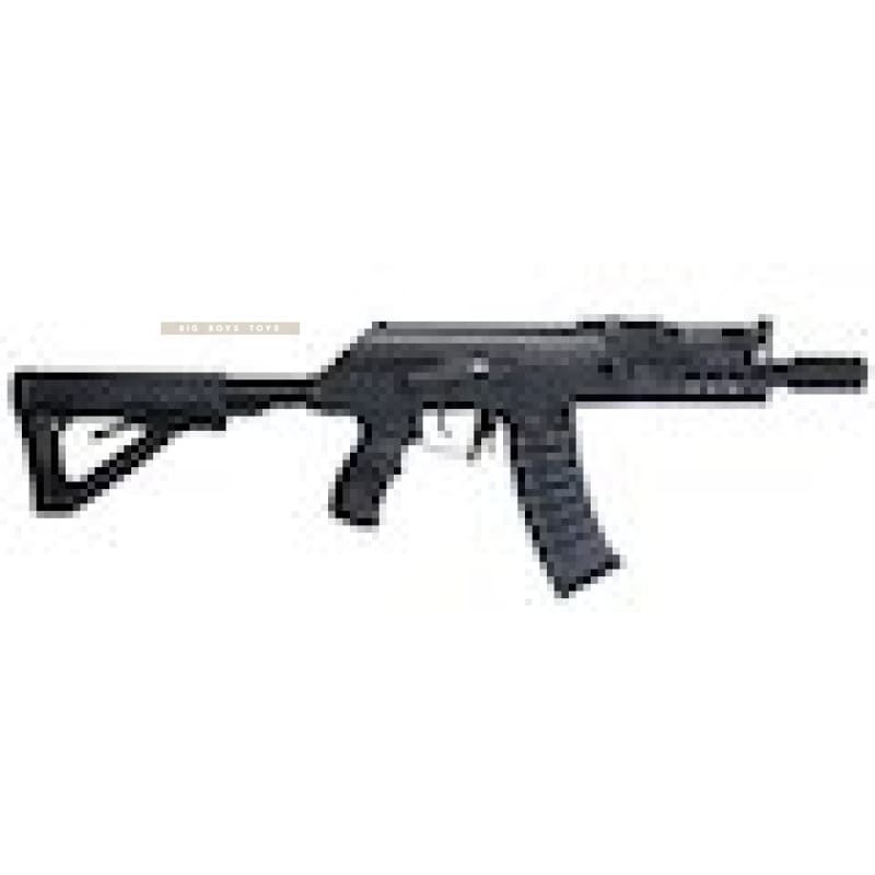 G&G RK74 CQB Airsoft AEG Rifle - Black - Bang Bang Airsoft
