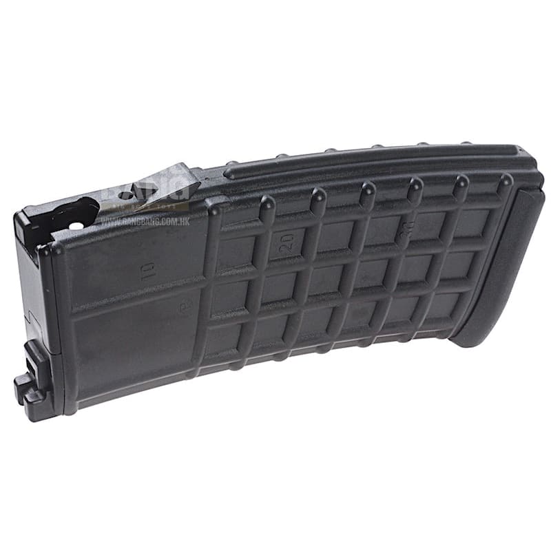 Ghk aug 30rds co2 magazine free shipping on sale