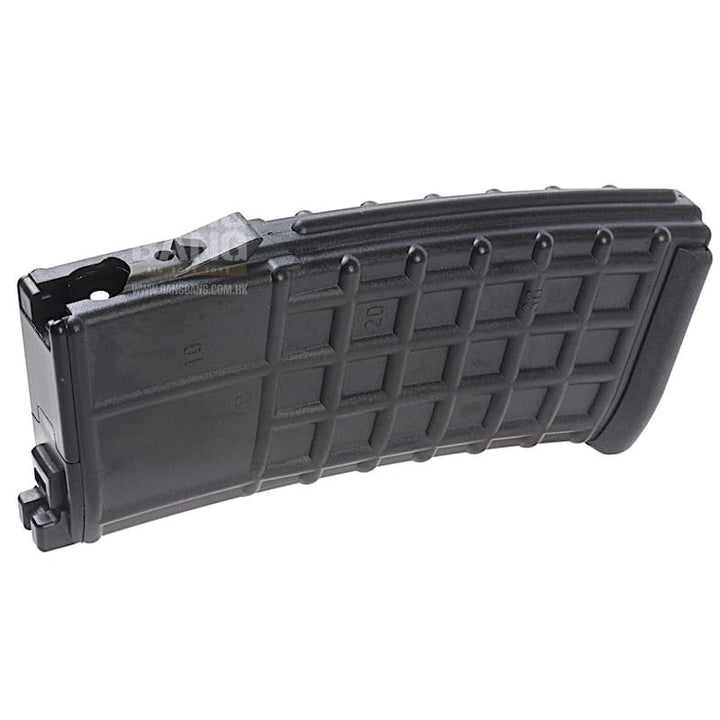 Ghk aug 30rds co2 magazine free shipping on sale