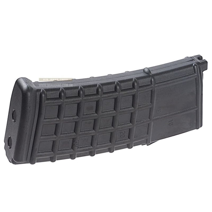 GHK AUG 30rds CO2 Magazine - Bang Bang Airsoft