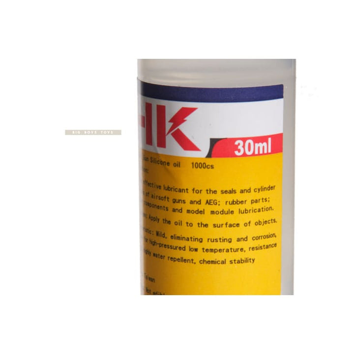 GHK Silicone Oil (30ml) - Bang Bang Airsoft