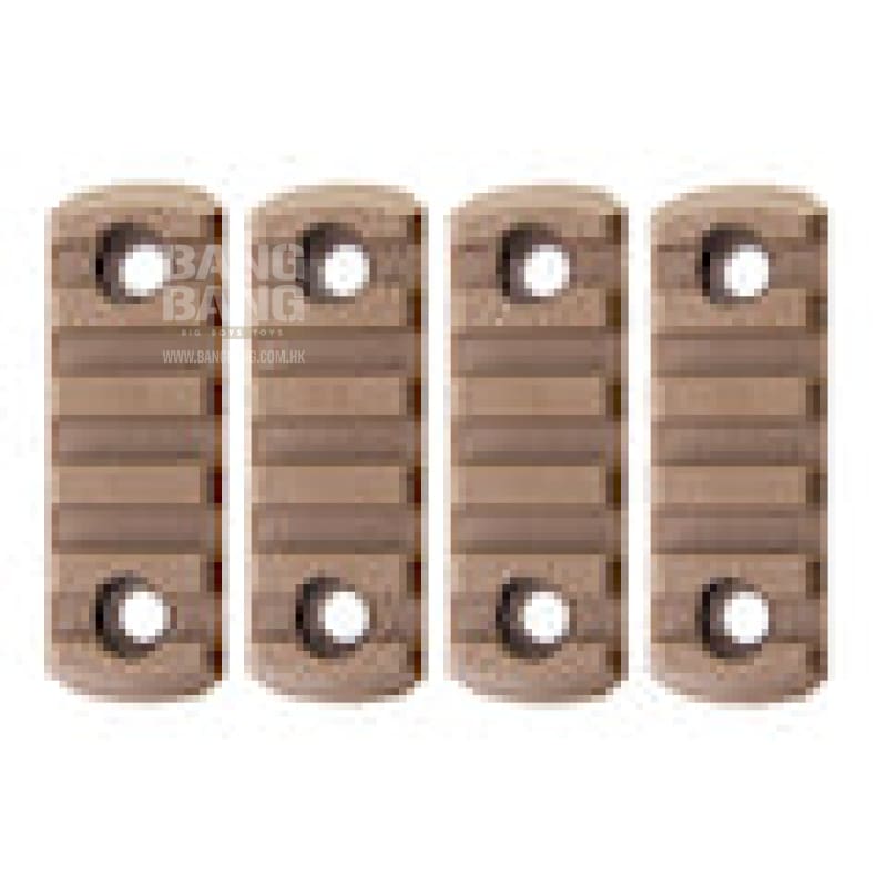 GK Tactical M - LOK Nylon 5 Picatinny Rail Sections (4pcs / Set) - Coyote Brown - Bang Bang Airsoft