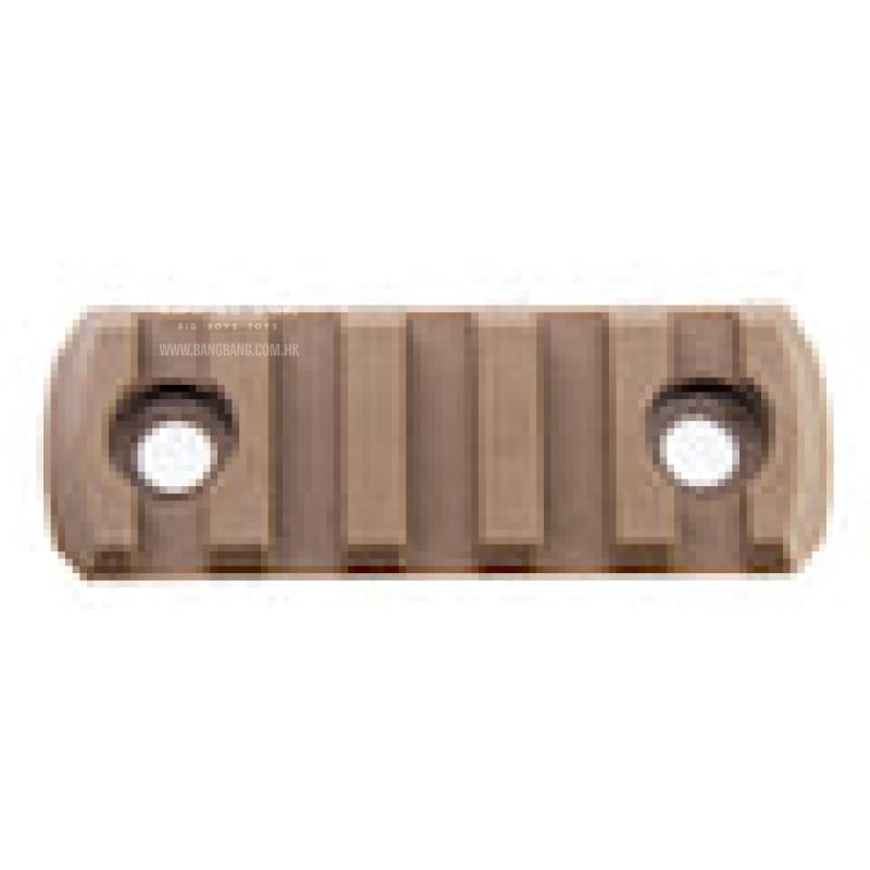 GK Tactical M - LOK Nylon 5 Picatinny Rail Sections (4pcs / Set) - Coyote Brown - Bang Bang Airsoft