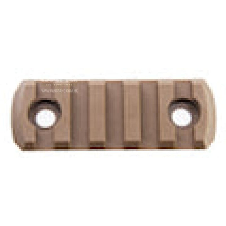 GK Tactical M - LOK Nylon 5 Picatinny Rail Sections (4pcs / Set) - Coyote Brown - Bang Bang Airsoft
