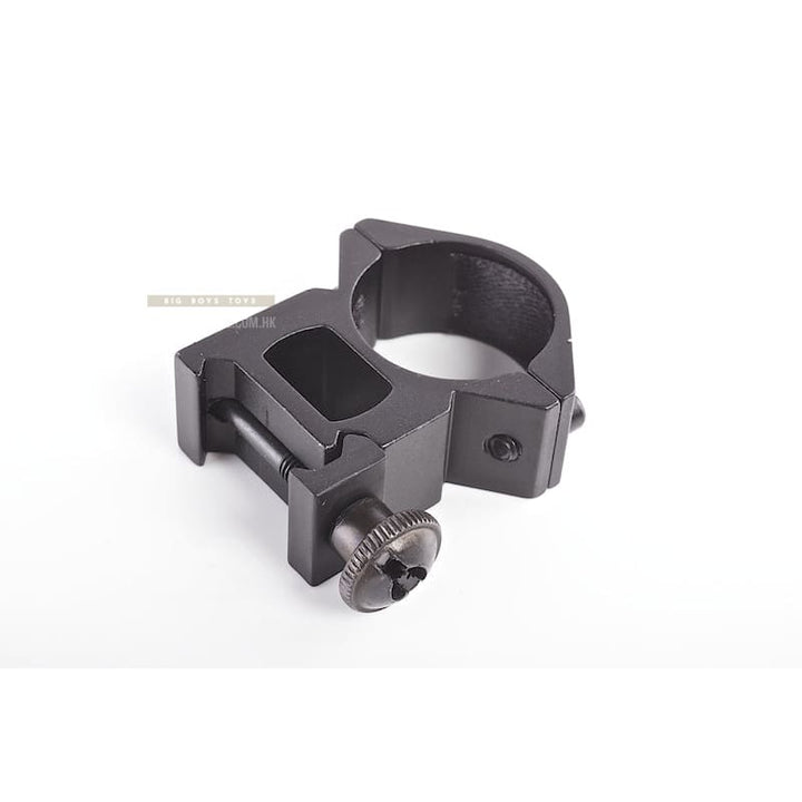 G&P High Scope Rings - Bang Bang Airsoft