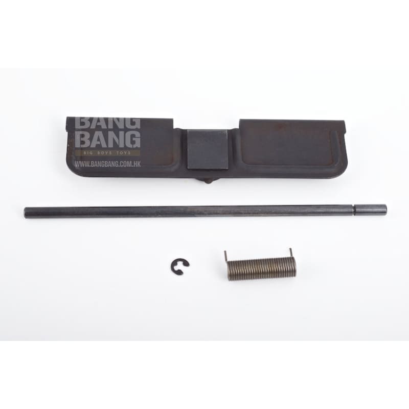G&P M4 Dust Cover - Bang Bang Airsoft