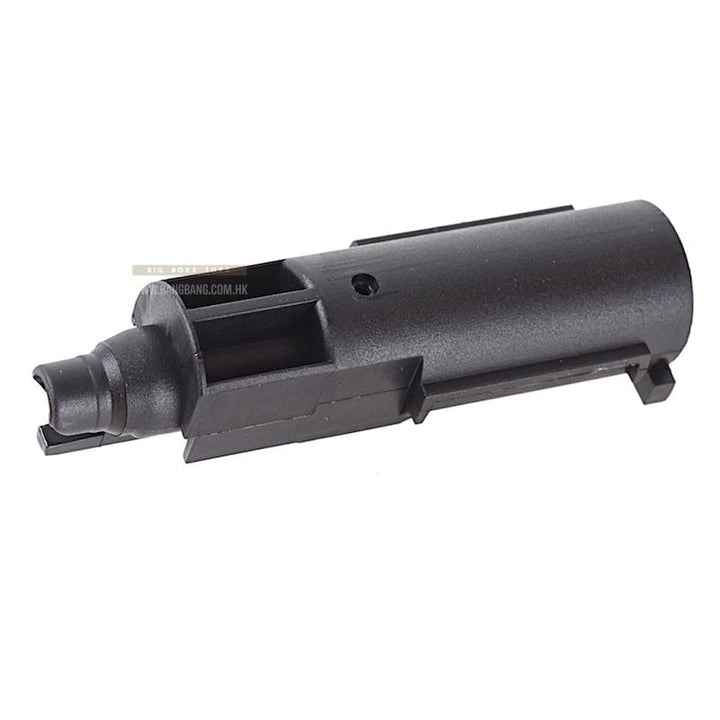 Guarder Enhanced Loading Muzzle for Tokyo Marui P226 - Bang Bang Airsoft
