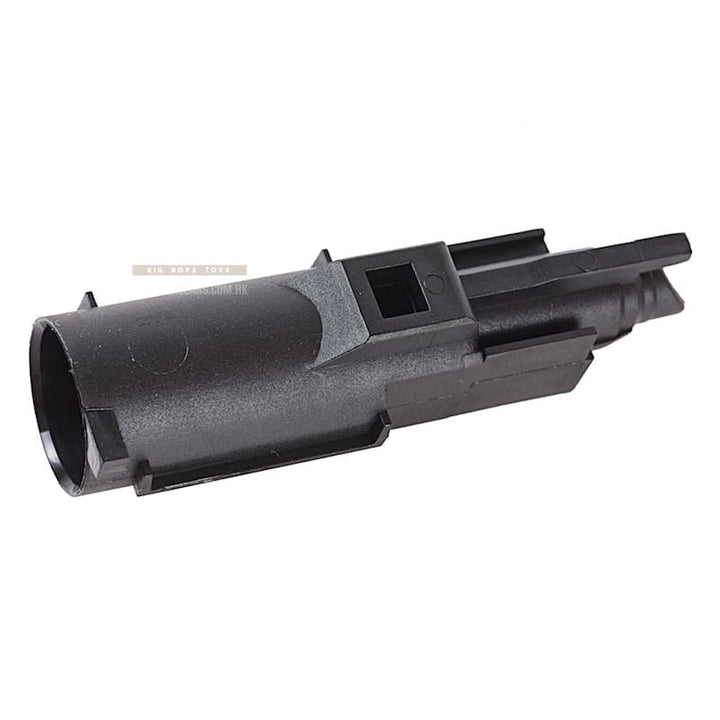 Guarder Enhanced Loading Muzzle for Tokyo Marui P226 - Bang Bang Airsoft