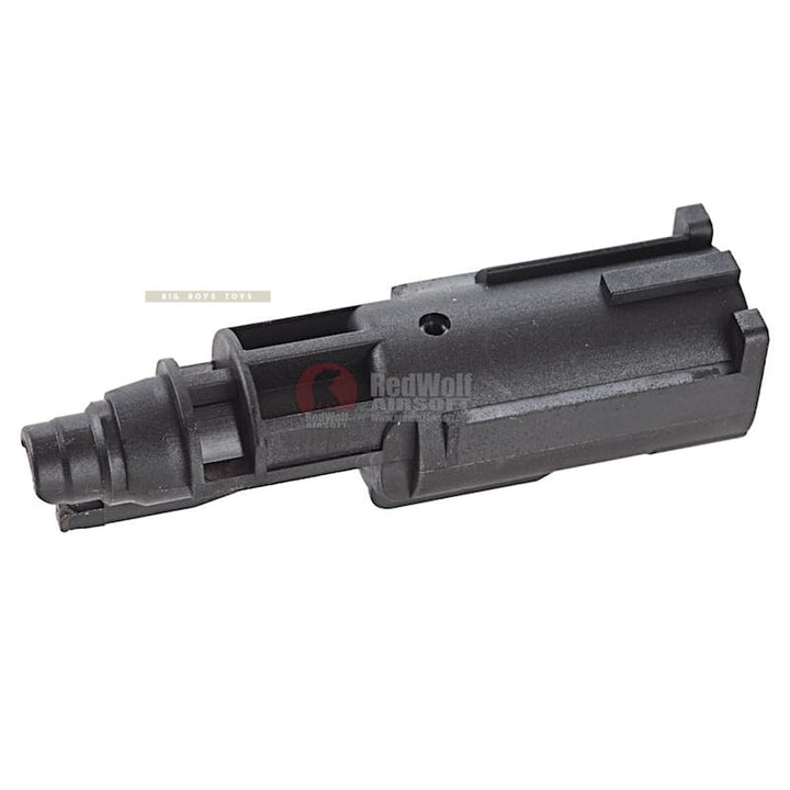Guarder Enhanced Loading Muzzle Set for Tokyo Marui G17 - Bang Bang Airsoft