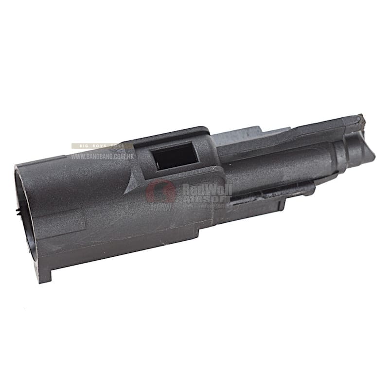 Guarder Enhanced Loading Muzzle Set for Tokyo Marui G17 - Bang Bang Airsoft