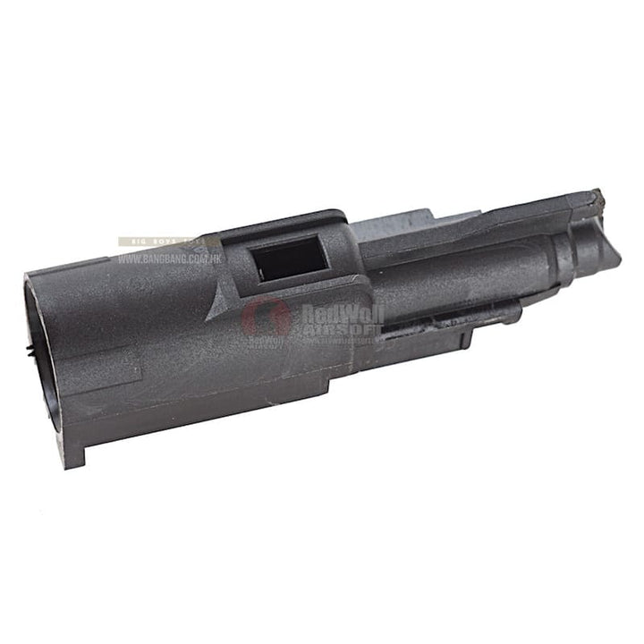 Guarder Enhanced Loading Muzzle Set for Tokyo Marui G17 - Bang Bang Airsoft