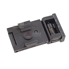 Guarder steel rear sight for tokyo marui hi-capa 5.1 (bomar