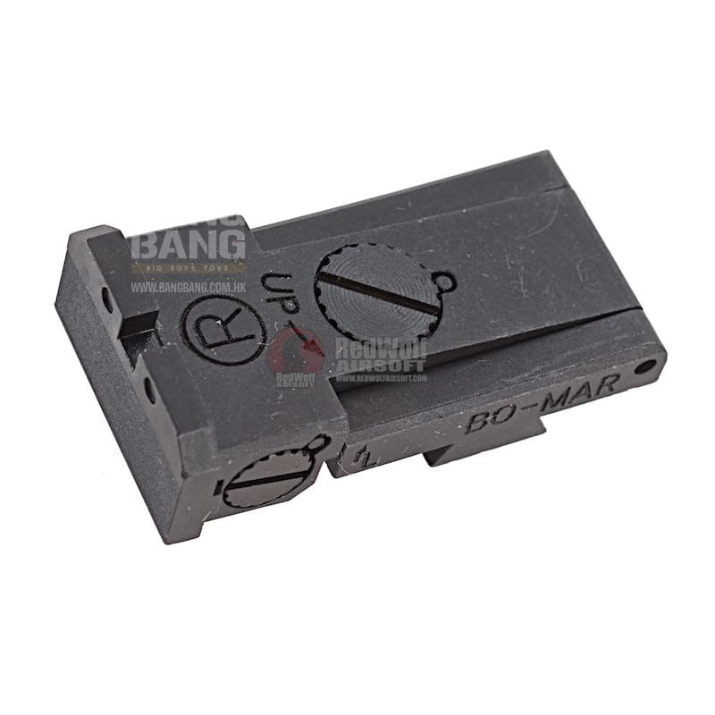 Guarder steel rear sight for tokyo marui hi-capa 5.1 (bomar