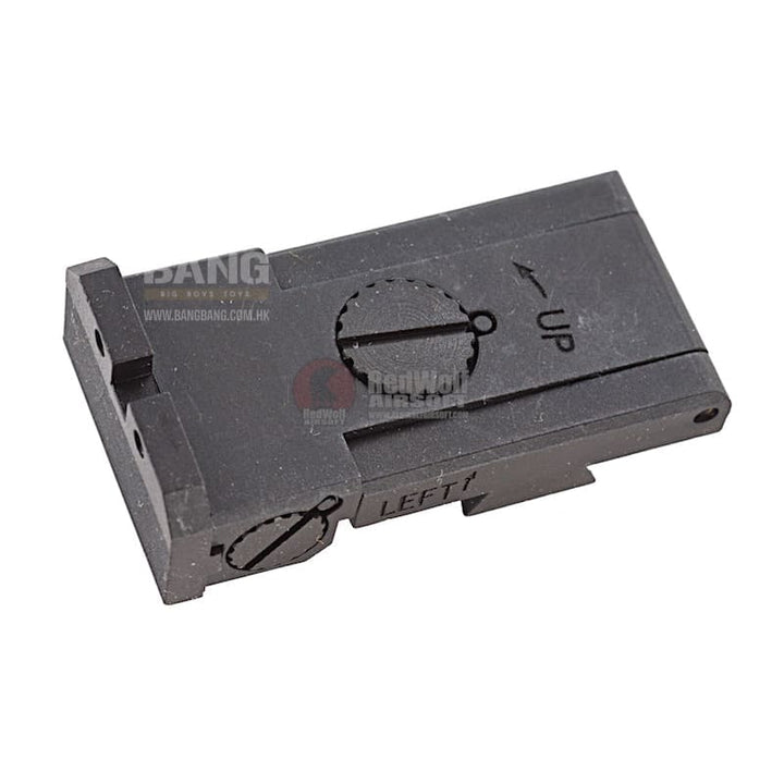 Guarder steel rear sight for tokyo marui hi-capa 5.1 (no mar