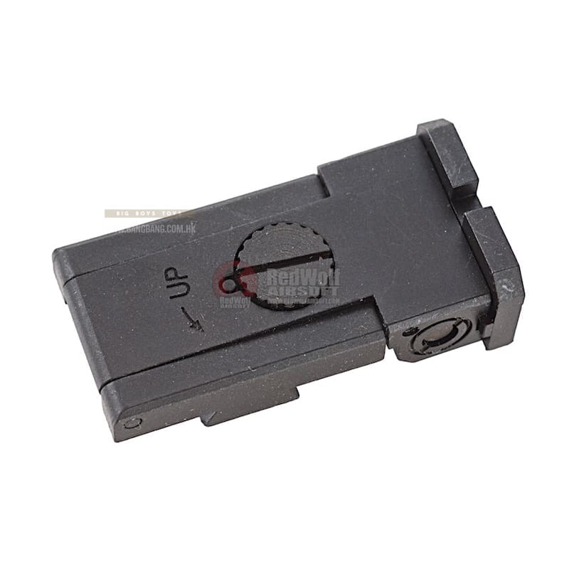 Guarder steel rear sight for tokyo marui hi-capa 5.1 (no mar