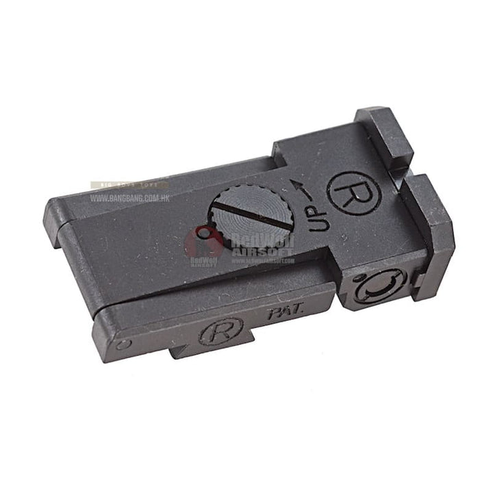 Guarder Steel Rear Sight for Tokyo Marui Hi - Capa 5.1 (Bomar - Bang Bang Airsoft