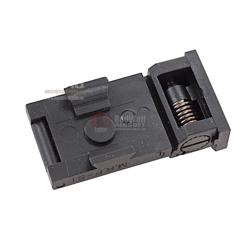 Guarder Steel Rear Sight for Tokyo Marui Hi - Capa 5.1 (Marui - Bang Bang Airsoft