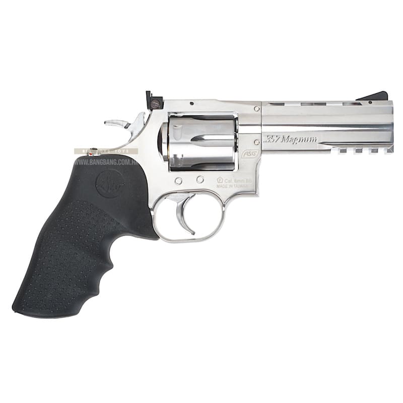 Gun Heaven ASG Dan Wesson 715 4 inch 6mm Co2 Revolver - Silver - Bang Bang Airsoft