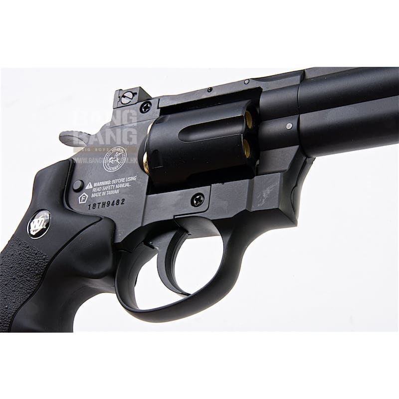 Gun Heaven (WinGun) 708 2.5 inch 6mm Co2 Revolver - Black - Bang Bang Airsoft