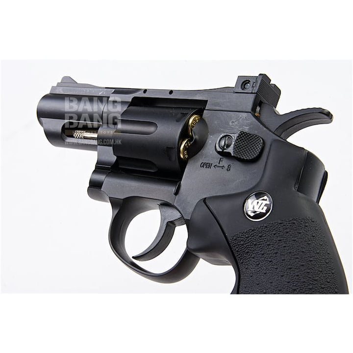 Gun Heaven (WinGun) 708 2.5 inch 6mm Co2 Revolver - Black - Bang Bang Airsoft