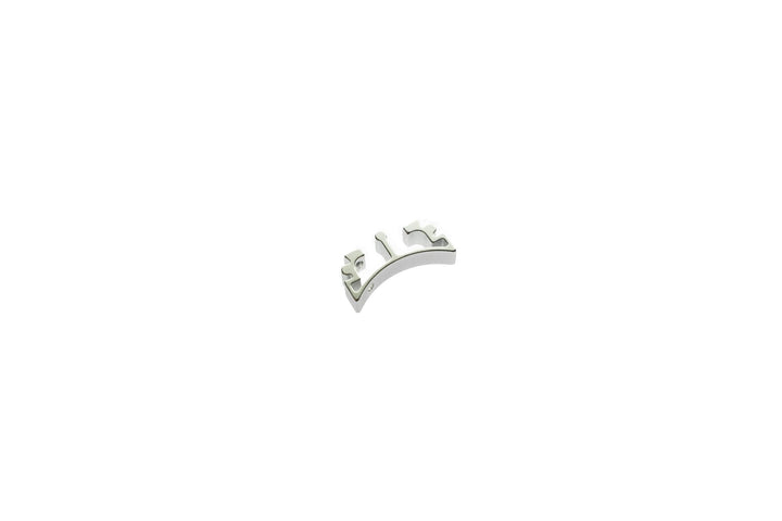 Gunsmith Bros Puzzle Trigger Rear Part Type 5 - Bang Bang Airsoft
