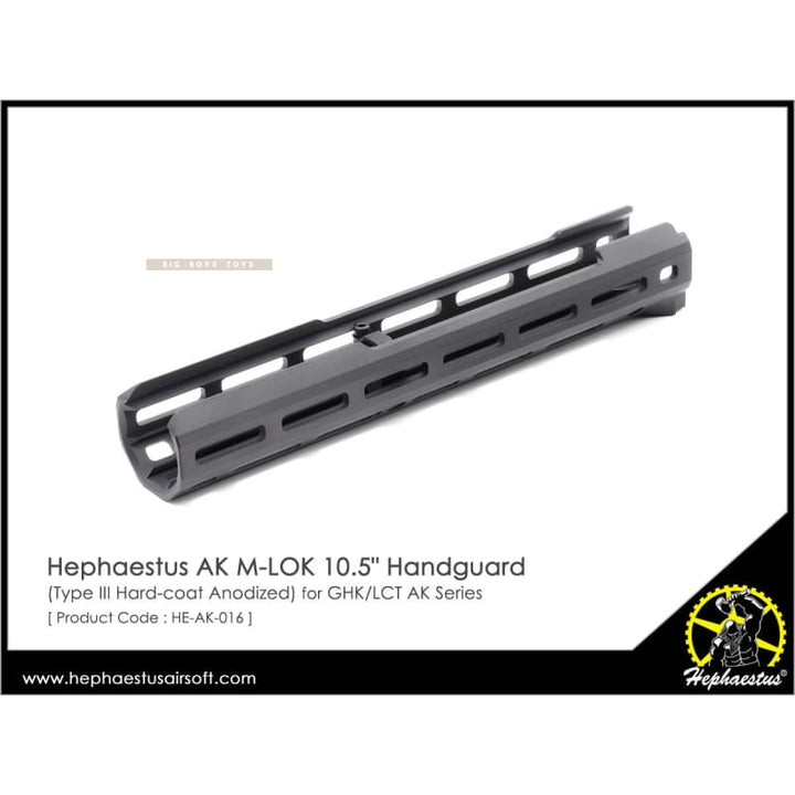 Hephaestus AK M - LOK 10.5" Handguard (Type III Hard - coat Anodized) for GHK/LCT AK Series - Bang Bang Airsoft