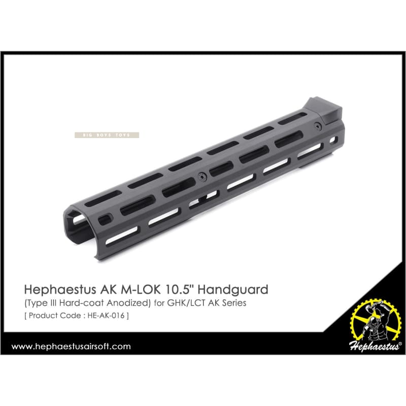 Hephaestus AK M - LOK 10.5" Handguard (Type III Hard - coat Anodized) for GHK/LCT AK Series - Bang Bang Airsoft