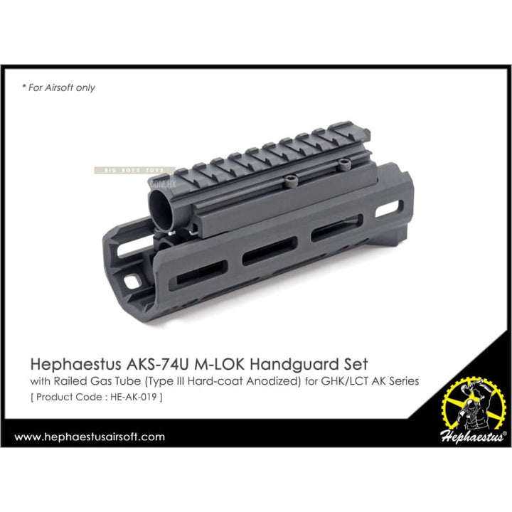 Hephaestus AKS - 74U M - LOK Handguard Set with Rail Gas Tube - Bang Bang Airsoft