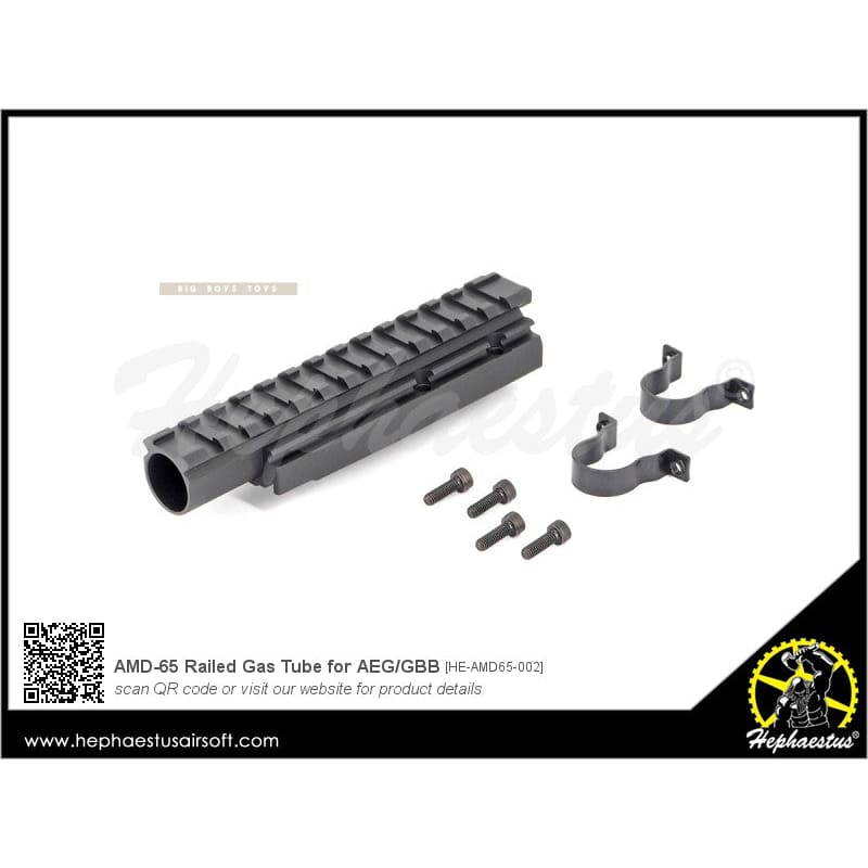Hephaestus AMD - 65 Railed Gas Tube for AEG/GBB - Bang Bang Airsoft