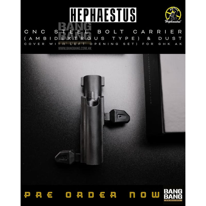 Hephaestus CNC Steel Bolt Carrier ( Ambidextrous Type ) for GHK AK GBB System - Bang Bang Airsoft